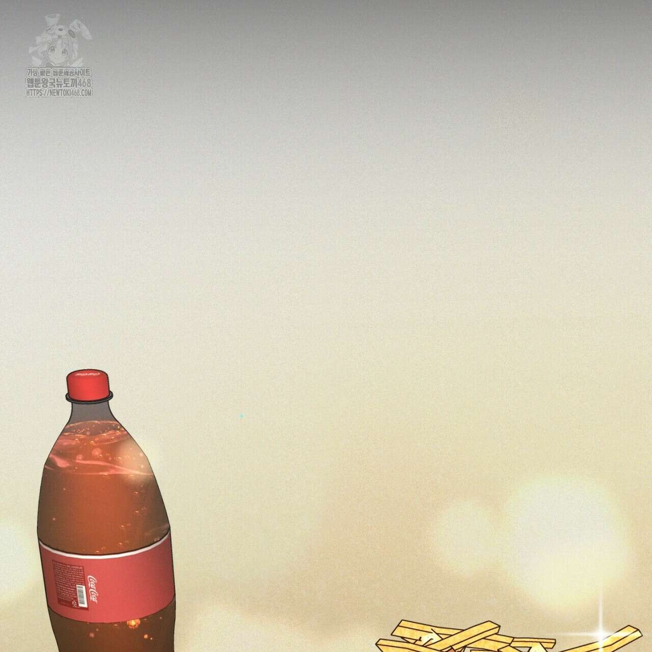 동결소년 62화(완결) 11