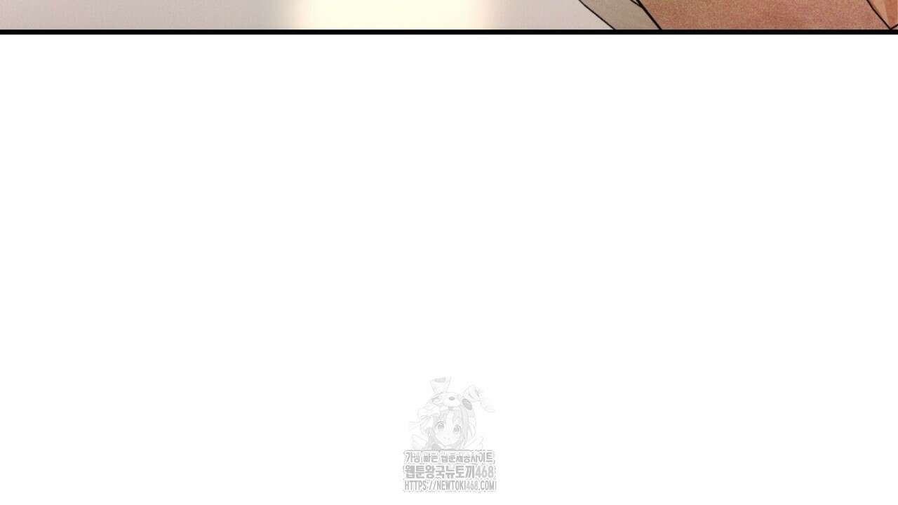 동결소년 62화(완결) 14