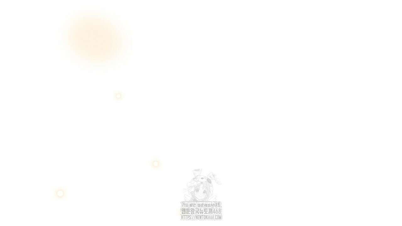 동결소년 62화(완결) 156