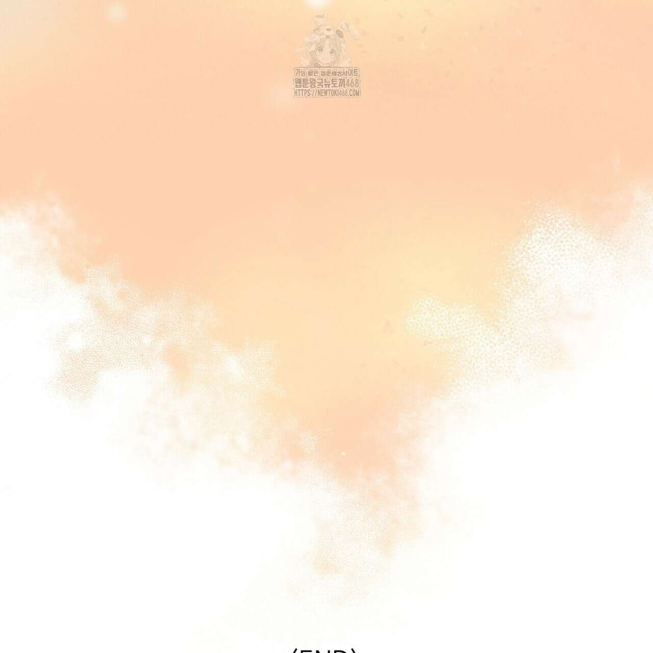 동결소년 62화(완결) 161
