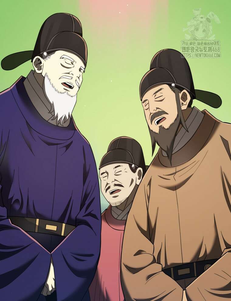 블랙기업조선 100화 53