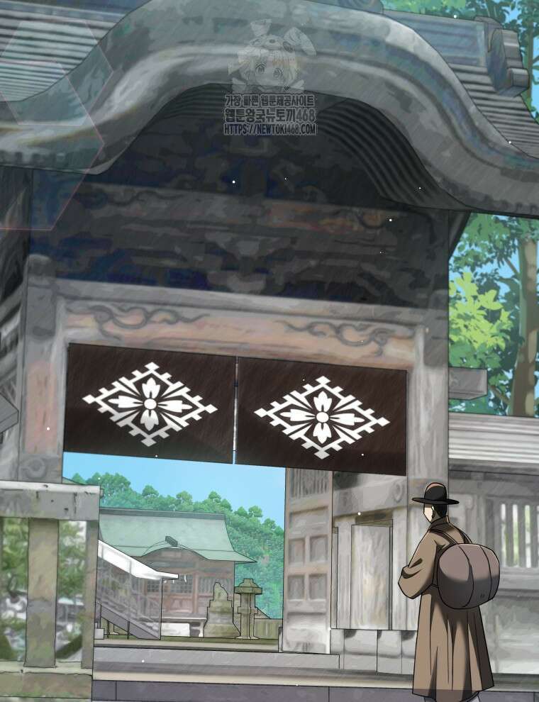 블랙기업조선 100화 59