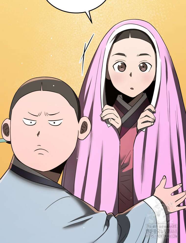 블랙기업조선 100화 136