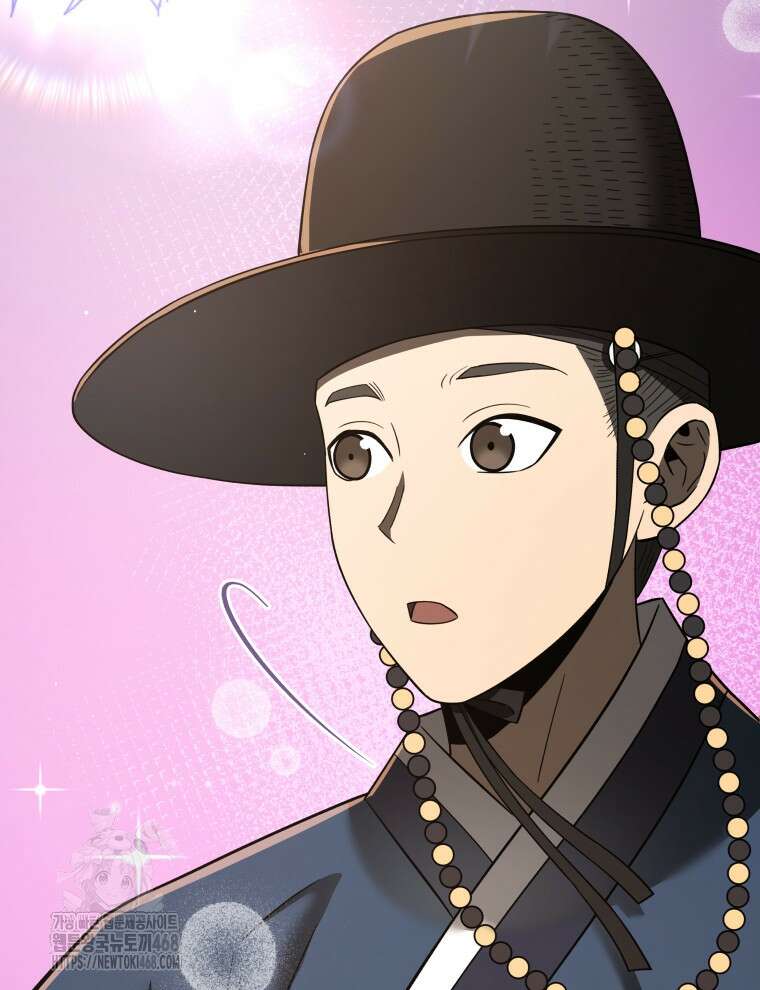 블랙기업조선 100화 138