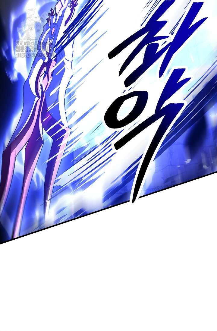 역대급 창기사의 회귀 176화 35