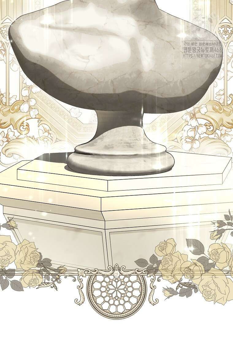 입양된 며느리는 파양을 준비합니다 95화 40