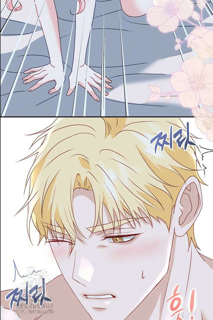 친구의 친구는 남인가요? 61화 76