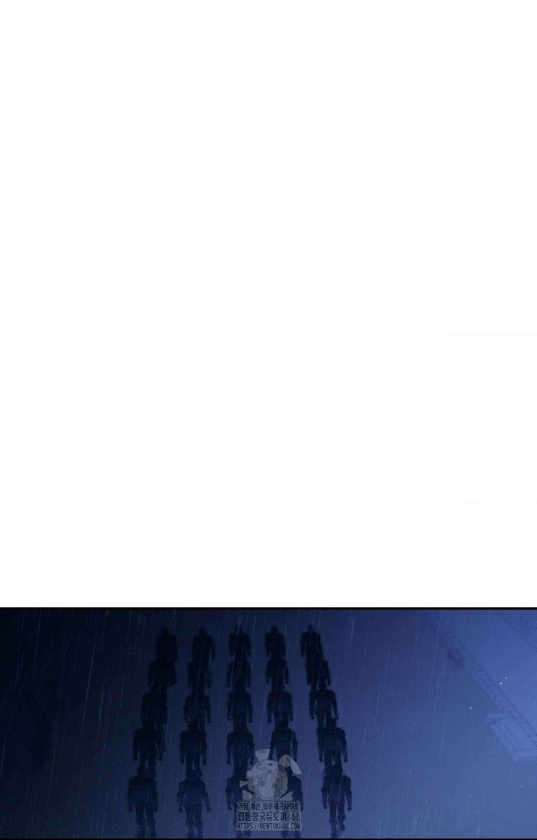 아내의 여동생과 결혼했다 56화 28