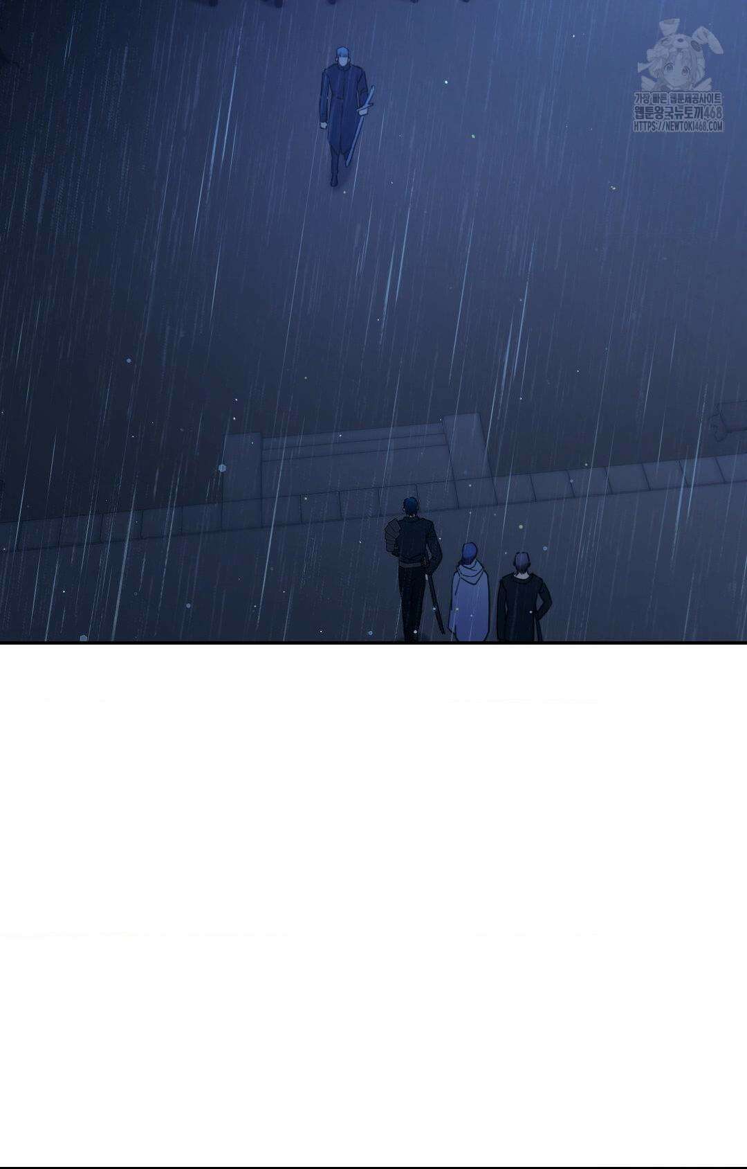 아내의 여동생과 결혼했다 56화 29
