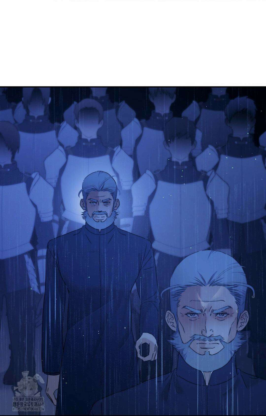 아내의 여동생과 결혼했다 56화 35