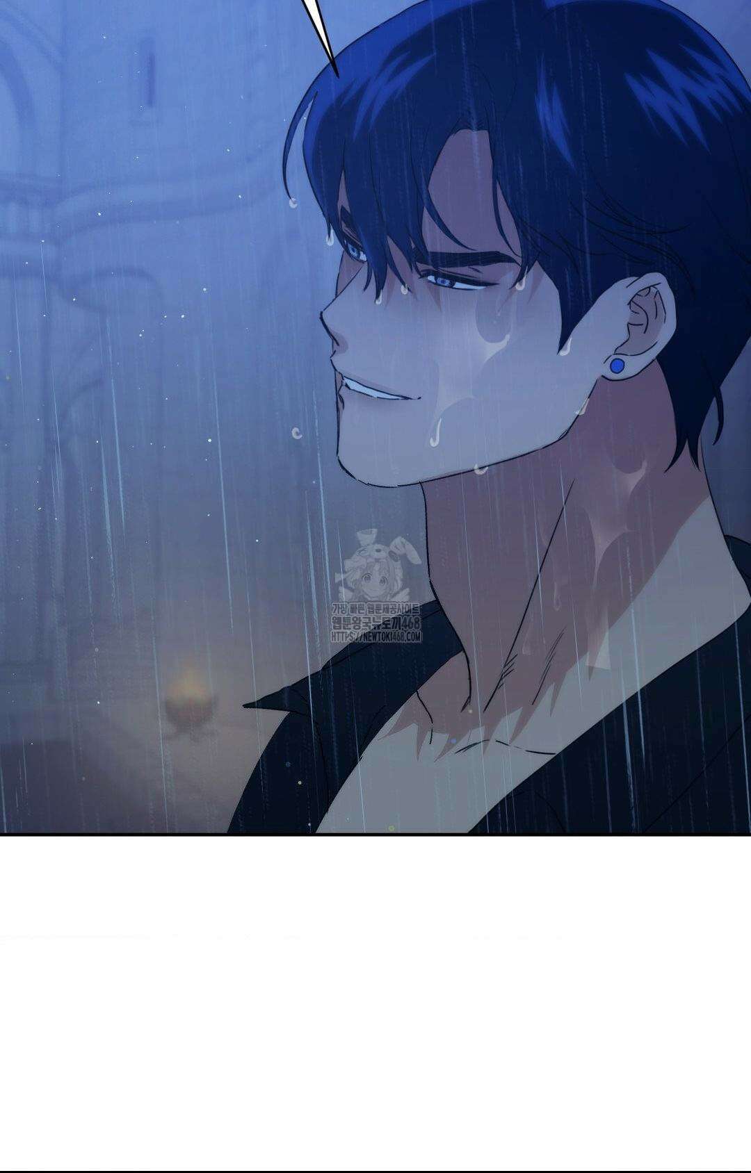 아내의 여동생과 결혼했다 56화 39