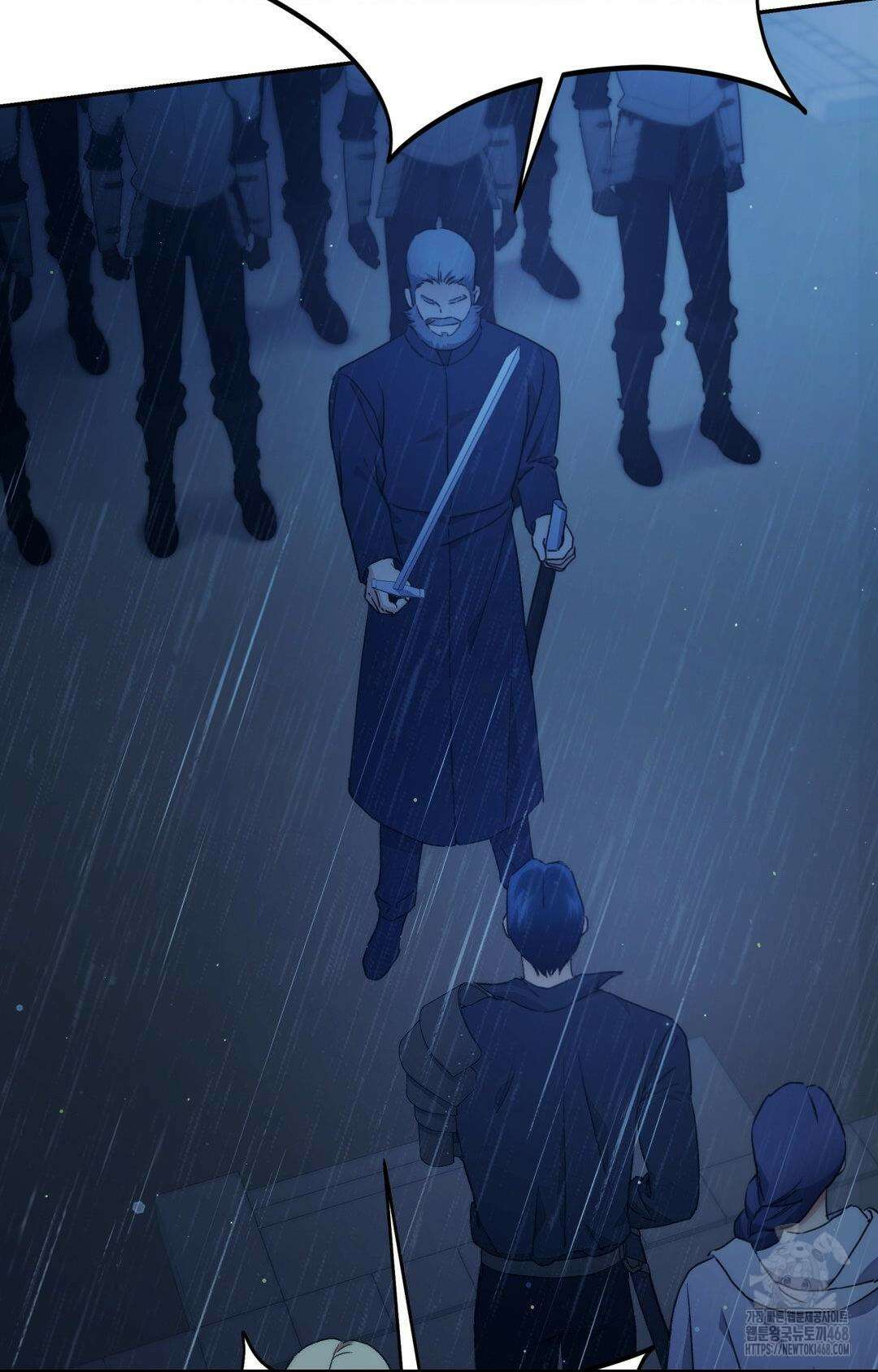 아내의 여동생과 결혼했다 56화 58
