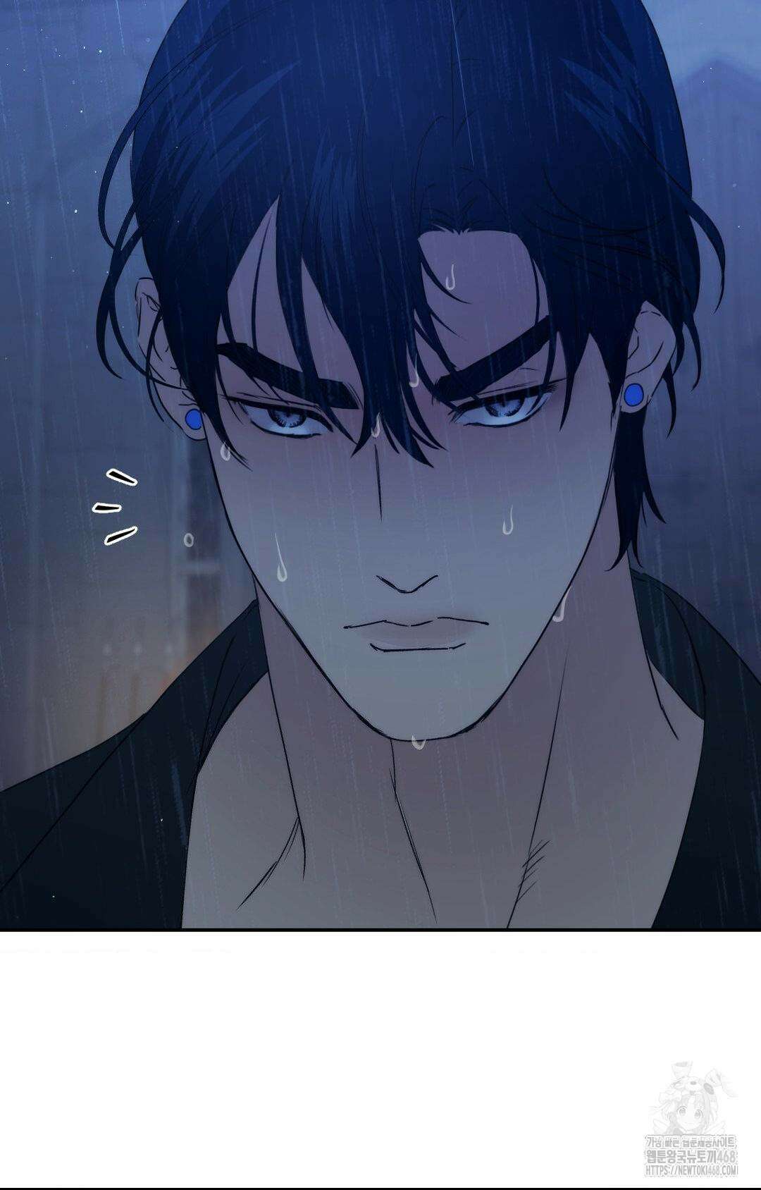아내의 여동생과 결혼했다 56화 80