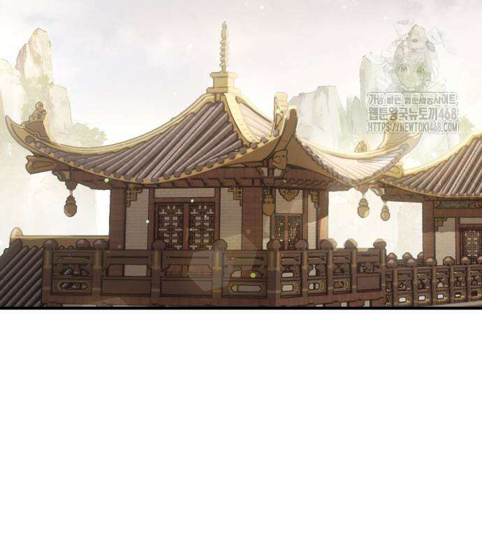 절대군림 46화 33