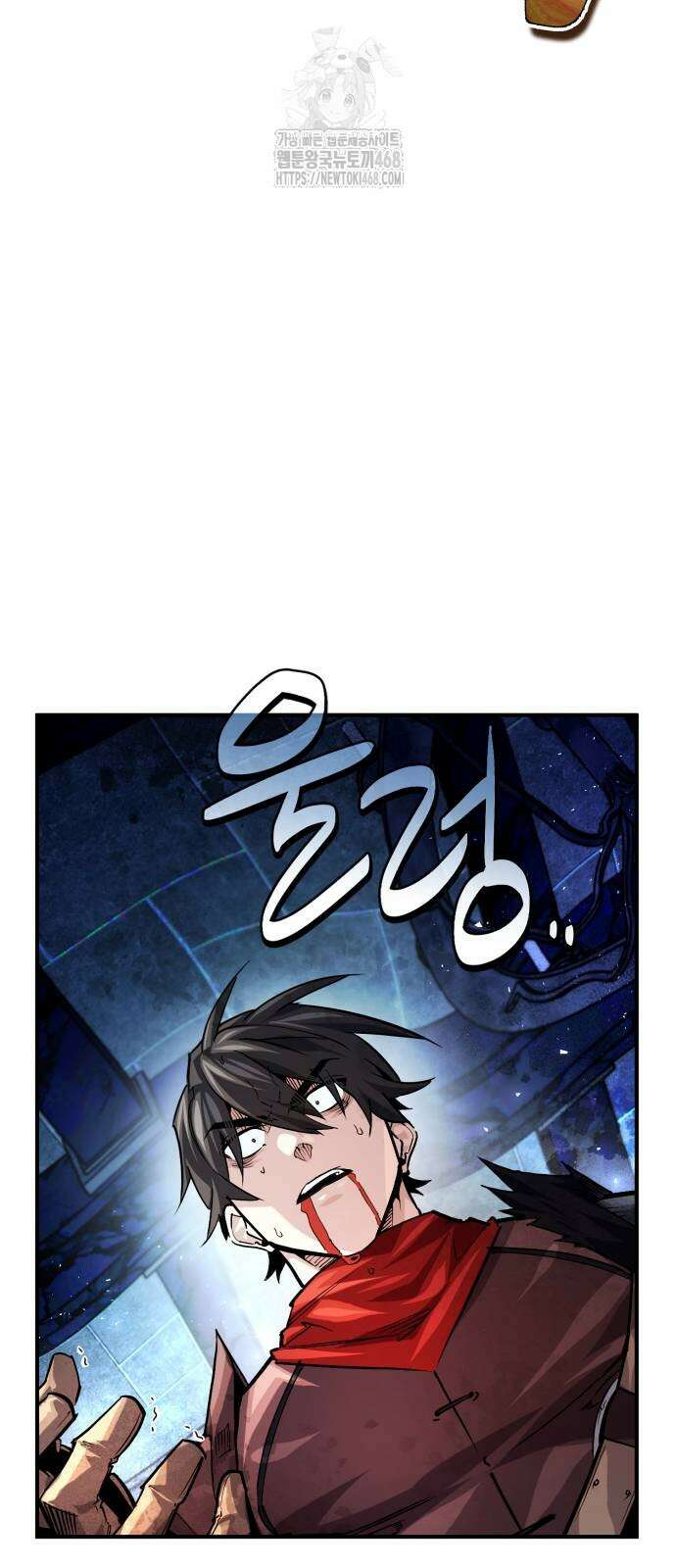 세상에 나쁜 용사는 없다 38화 17