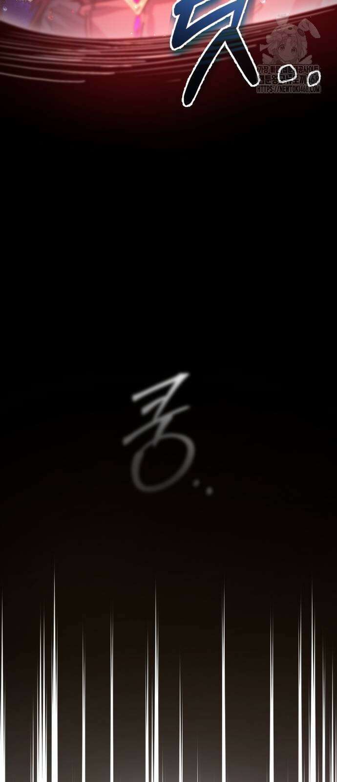 세상에 나쁜 용사는 없다 38화 22