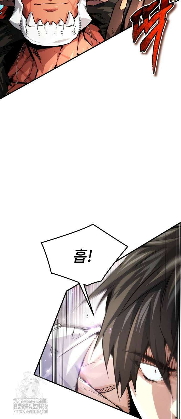 세상에 나쁜 용사는 없다 38화 49