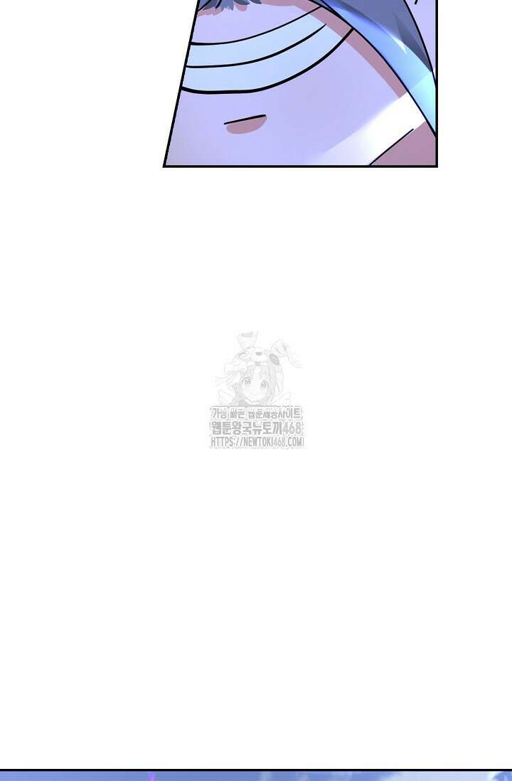 무련전봉 1624화 55