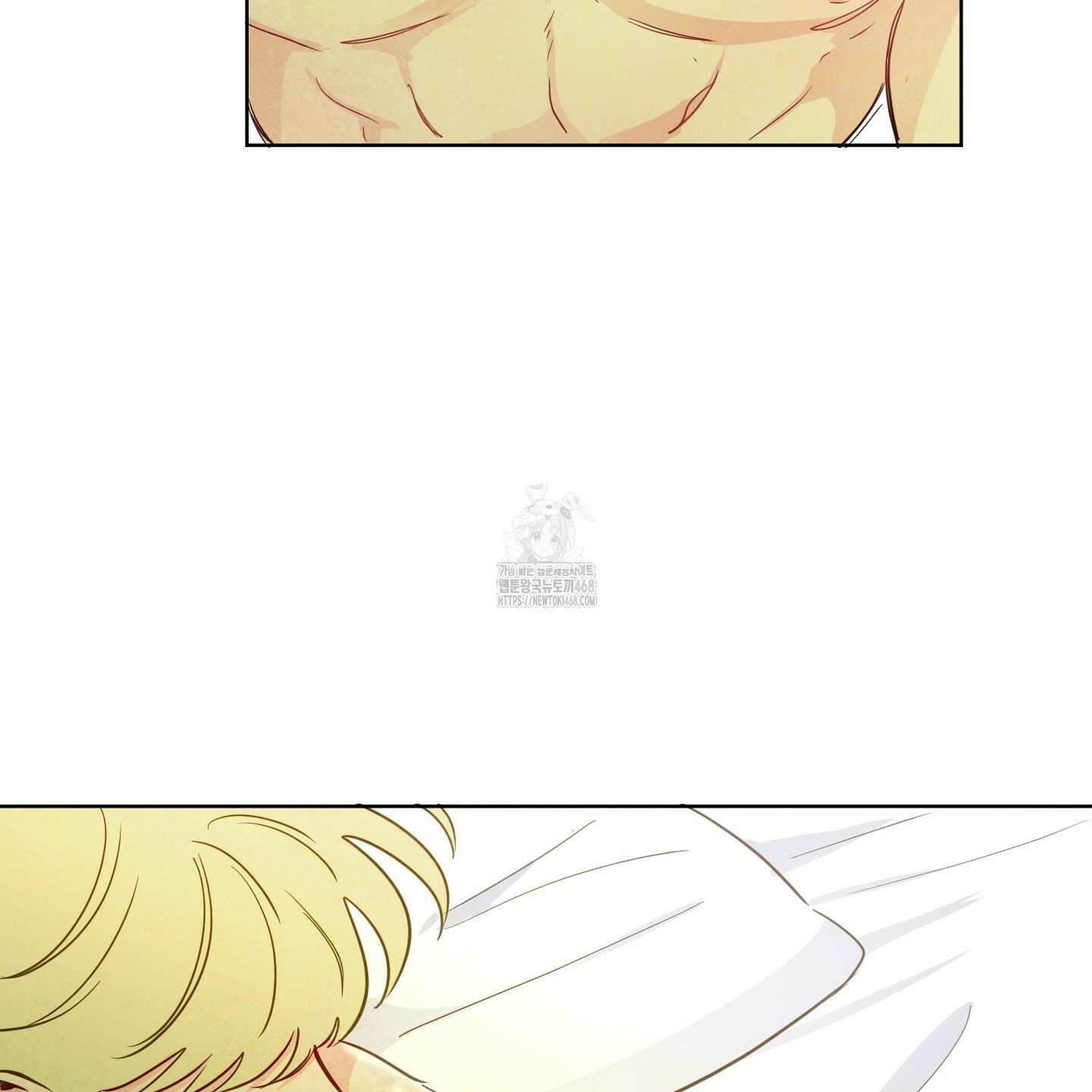 신을 품는 방법 37화 5
