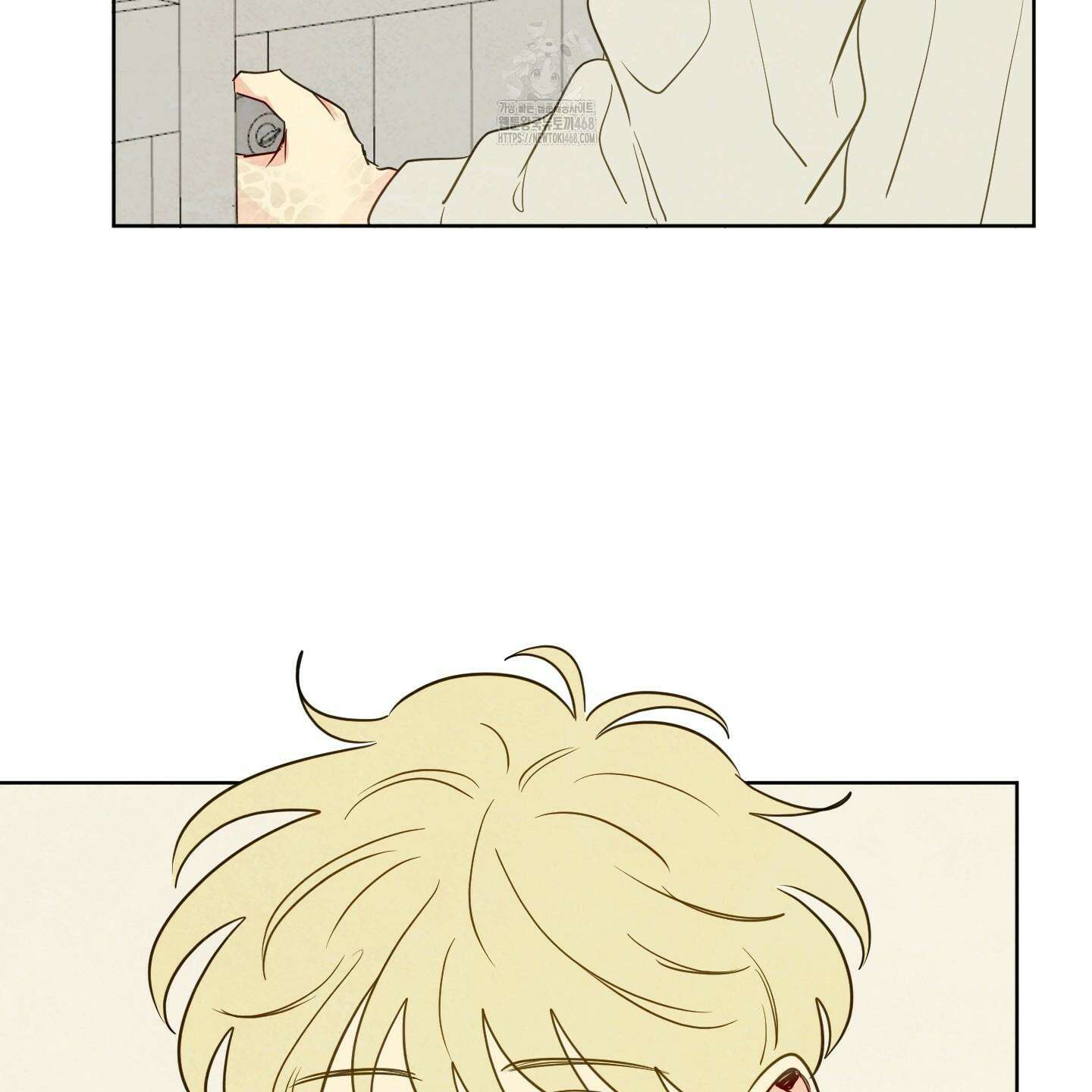 신을 품는 방법 37화 89