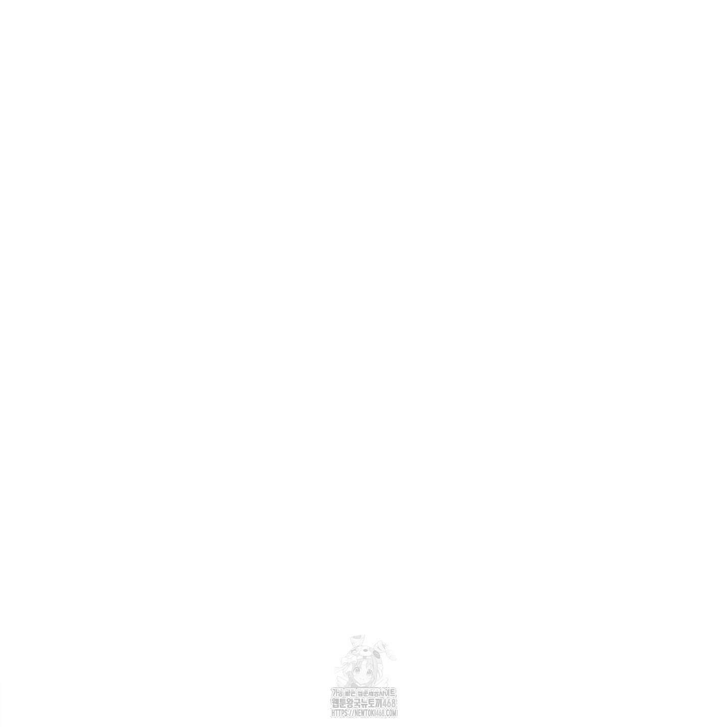 몰렉의 장막 2화 17