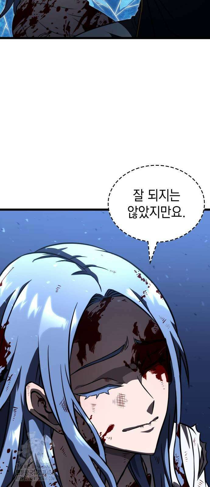 미친 재능의 플레이어 80화 26