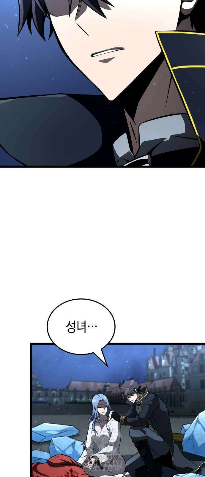 미친 재능의 플레이어 80화 45