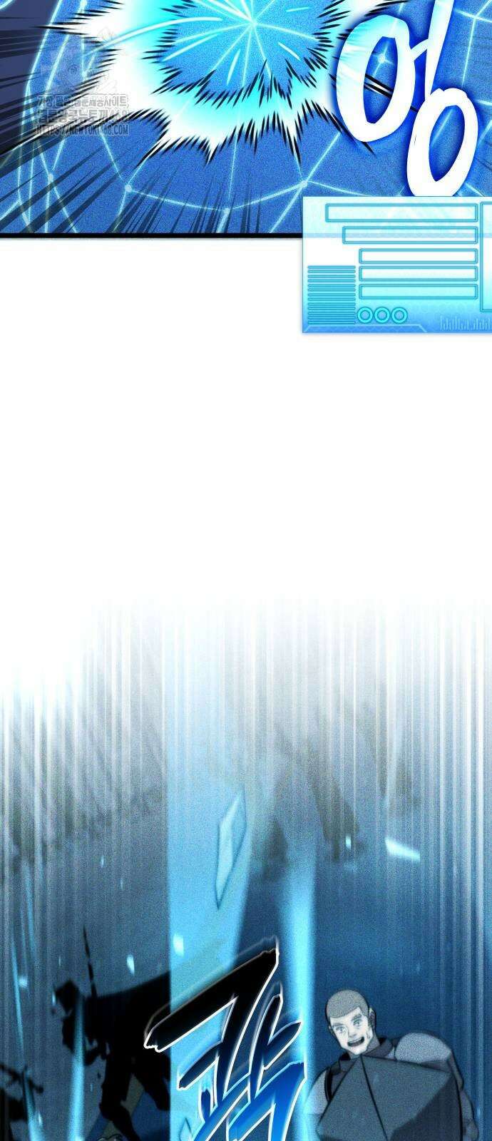 미친 재능의 플레이어 80화 72