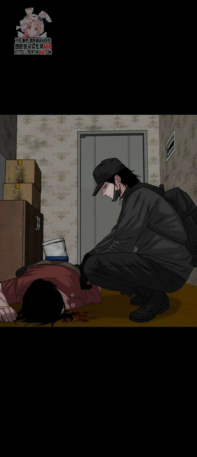 귀촌리 69화 1
