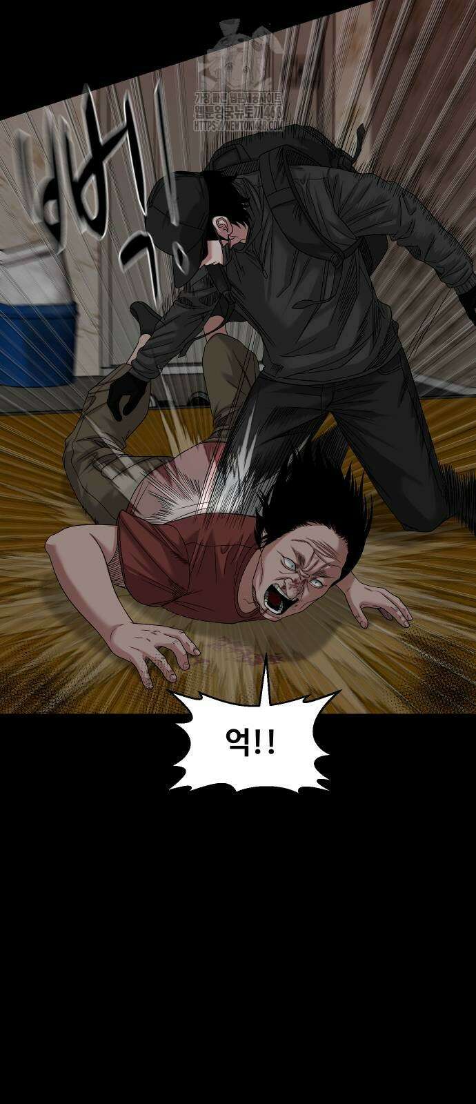 귀촌리 69화 7