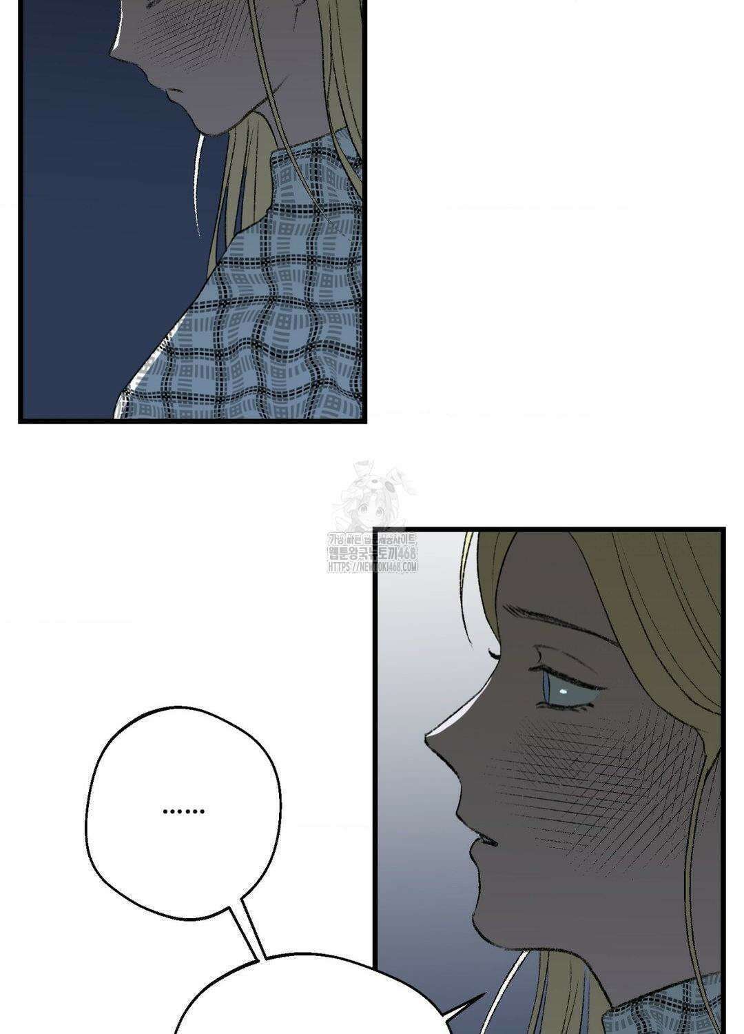 멜트 블레스 유 75화 2
