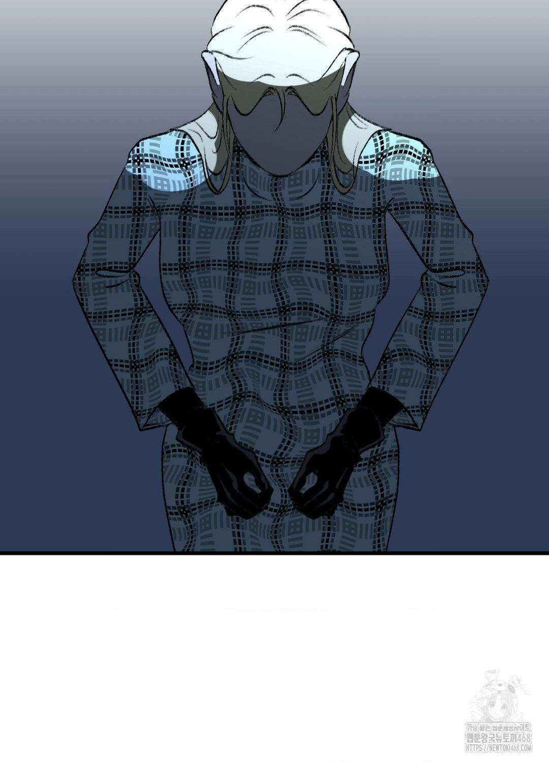 멜트 블레스 유 75화 9