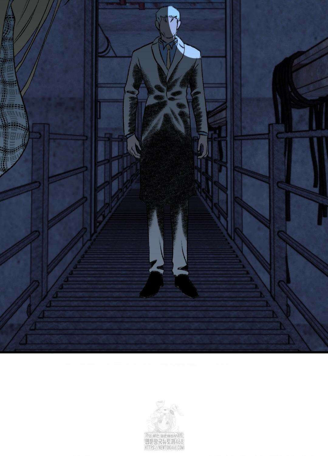 멜트 블레스 유 75화 12