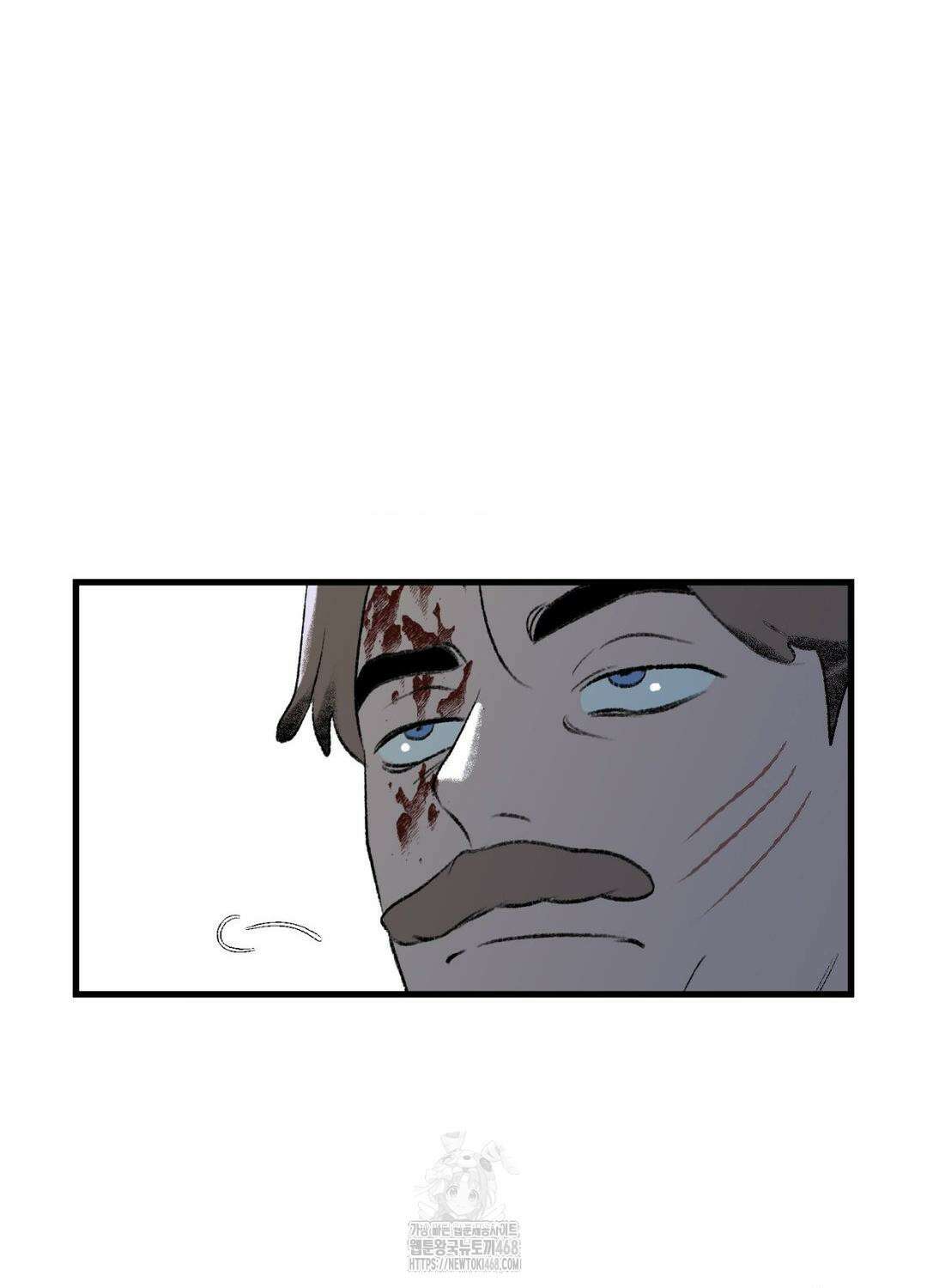 멜트 블레스 유 75화 78