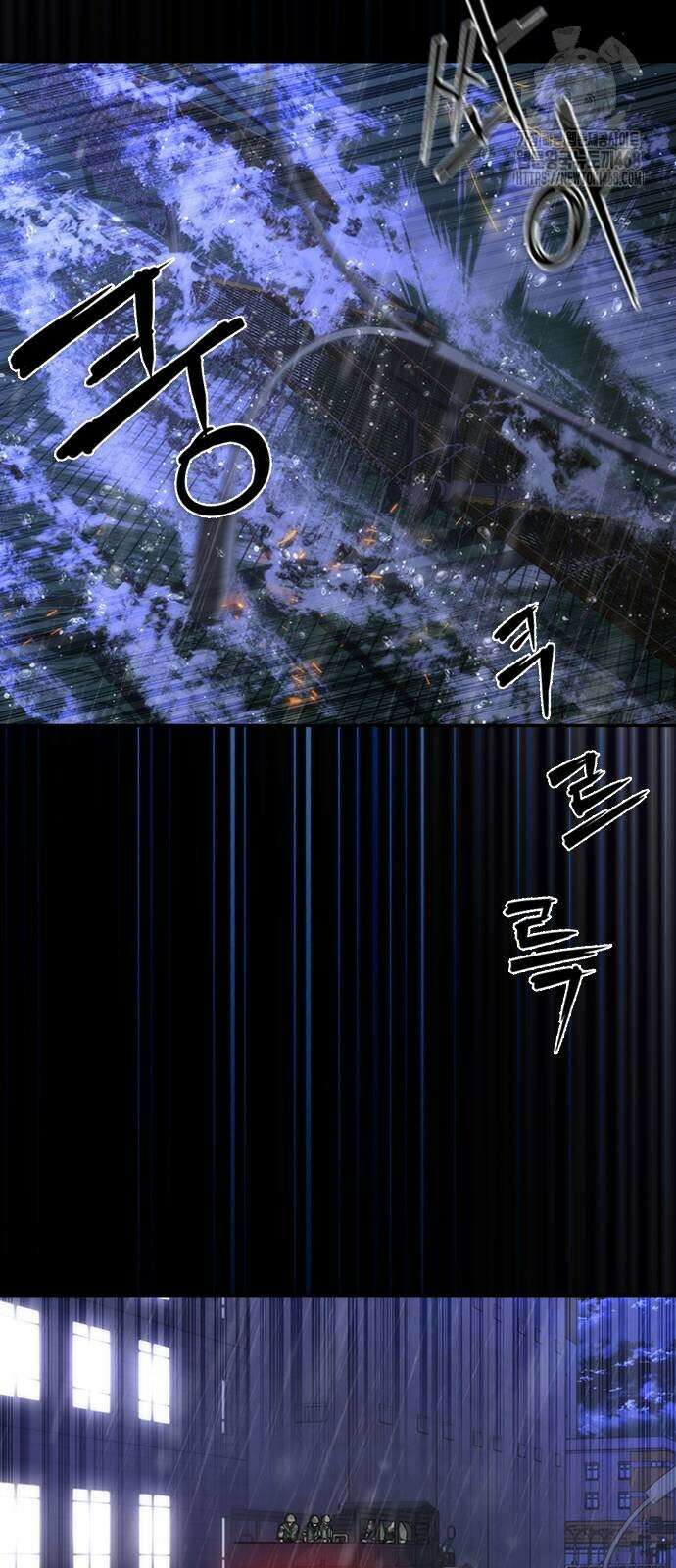 좀비묵시록 82-08 80화 80