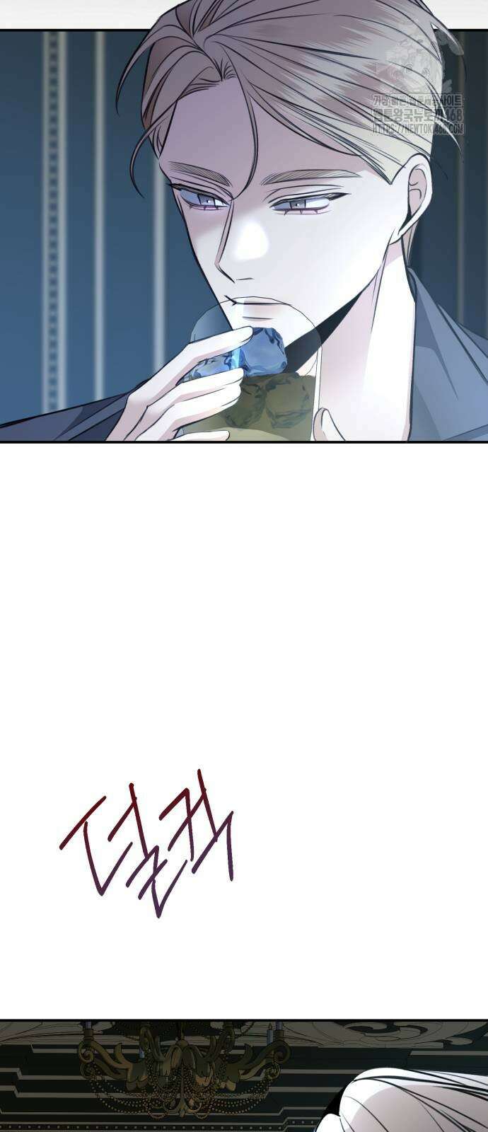불완전한 이혼의 결말 14화 6