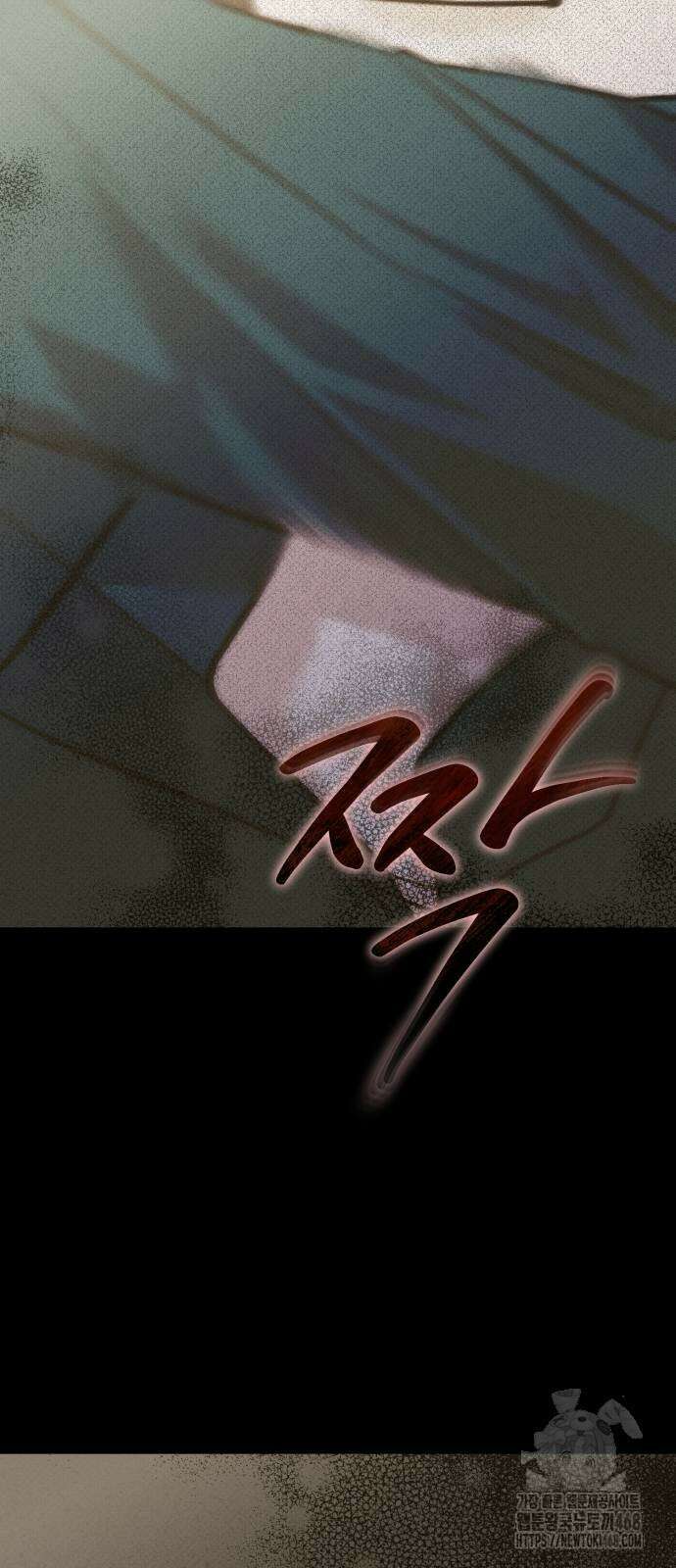 불완전한 이혼의 결말 14화 62