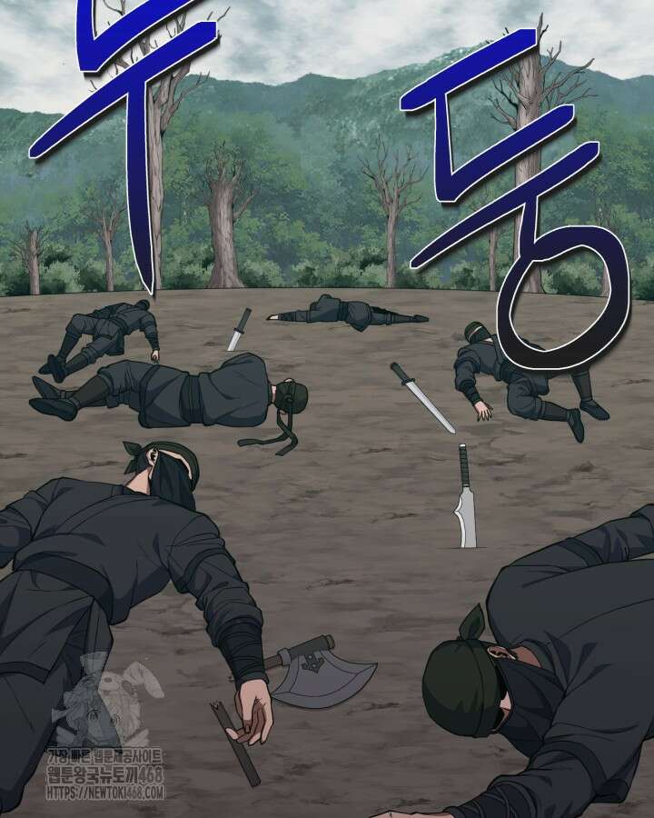 격투 챔피언, 무림에 가다 50화(완결) 66