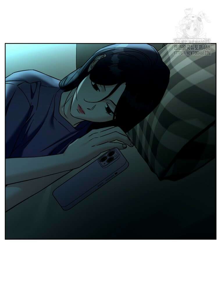 순진한 바람 84화 4