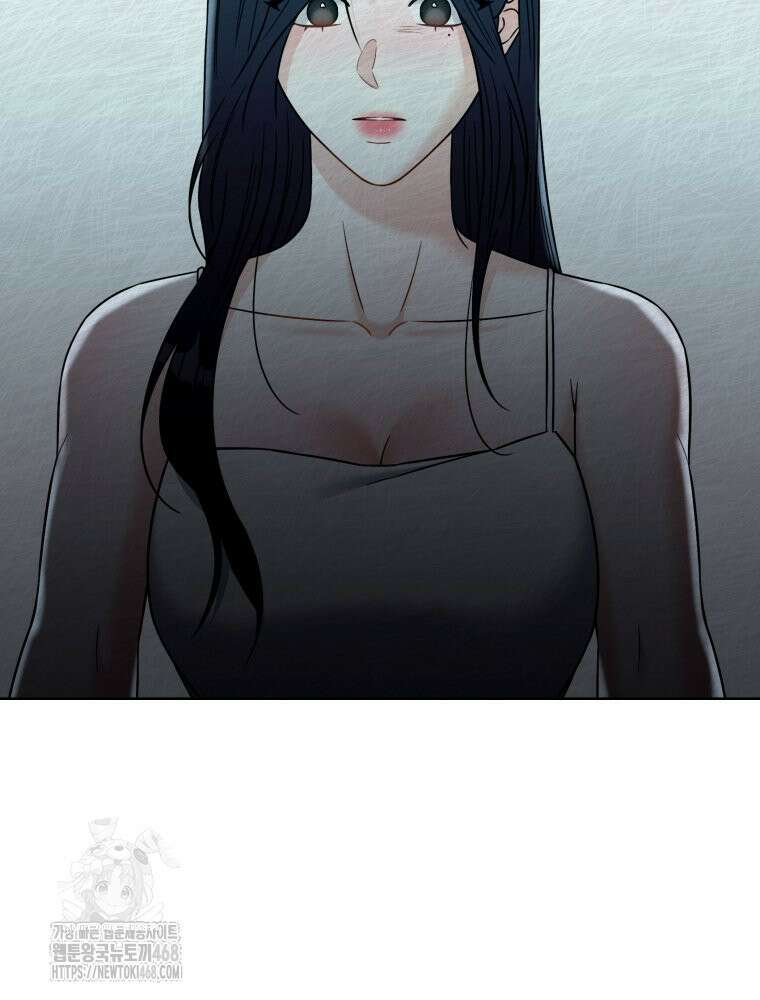 순진한 바람 84화 36