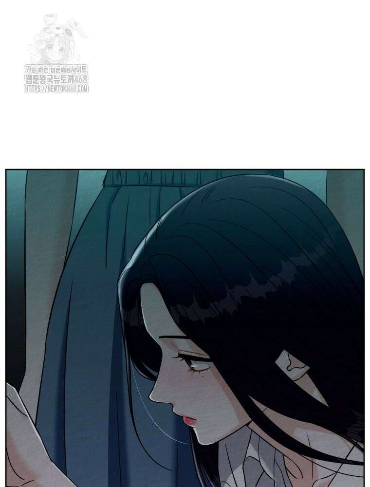 순진한 바람 84화 45