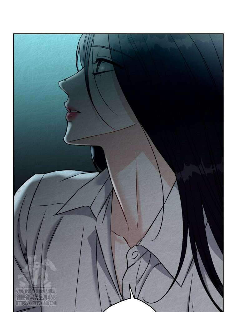 순진한 바람 84화 49