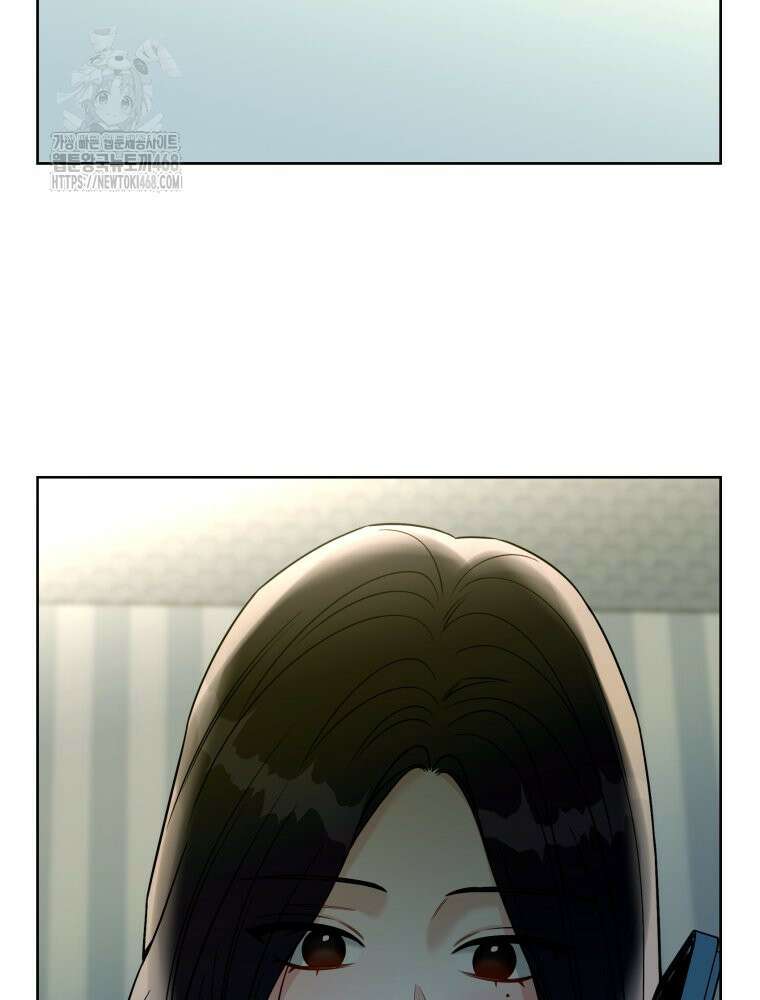 순진한 바람 84화 75