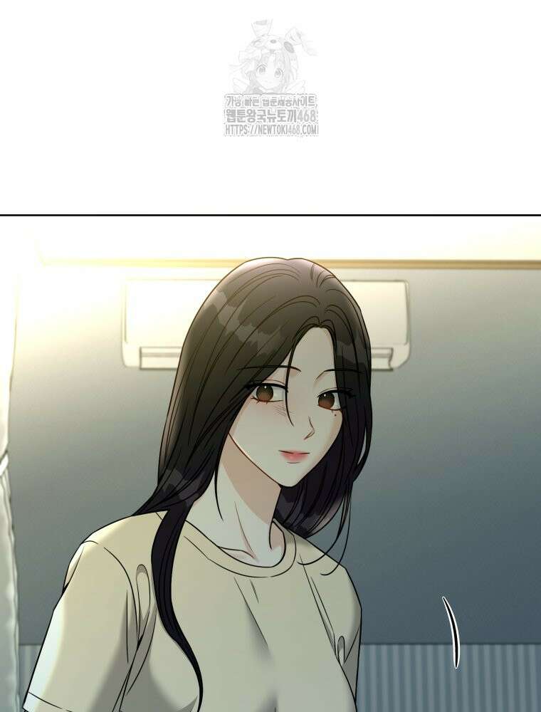 순진한 바람 84화 84