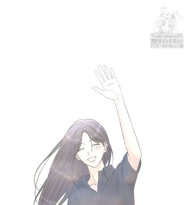 순진한 바람 84화 90