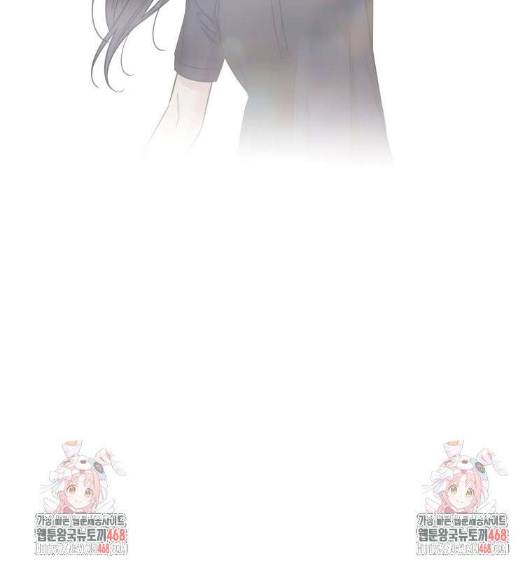 순진한 바람 84화 91