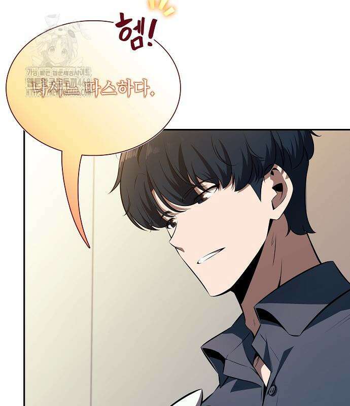 밥먹고가라 9화 7