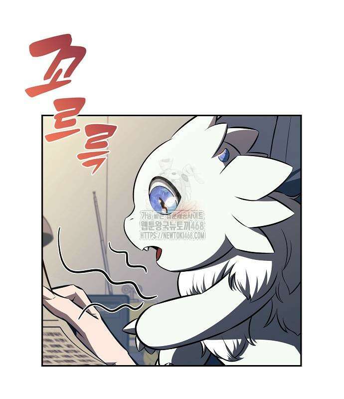 밥먹고가라 9화 9