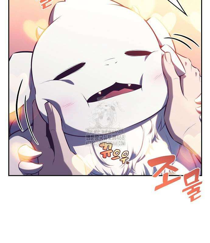 밥먹고가라 9화 17