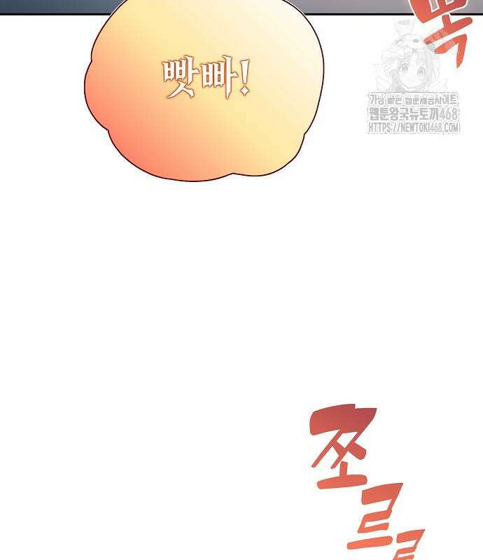 밥먹고가라 9화 22